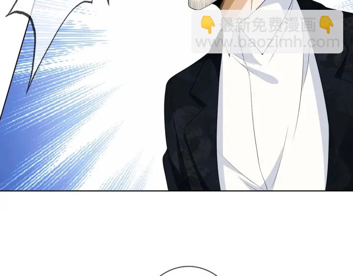 第235话 废了她6