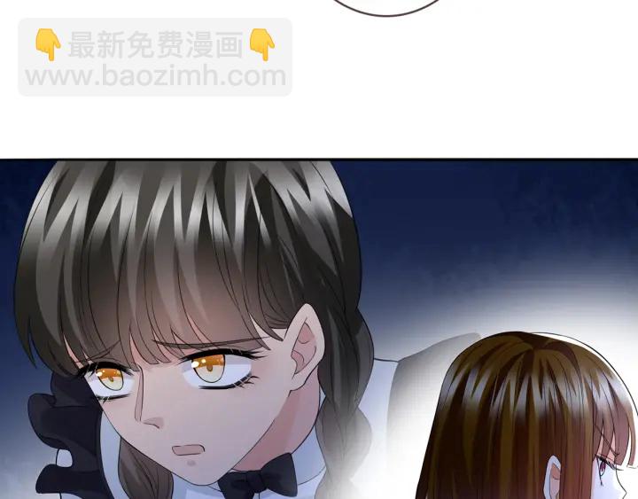 第235话 废了她61