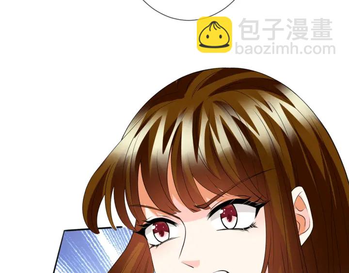 第235话 废了她63