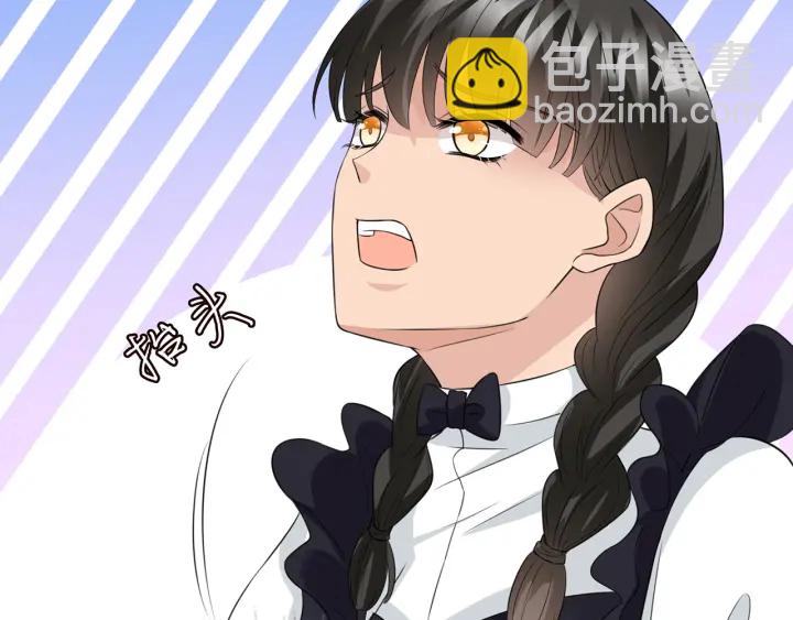 第235话 废了她71