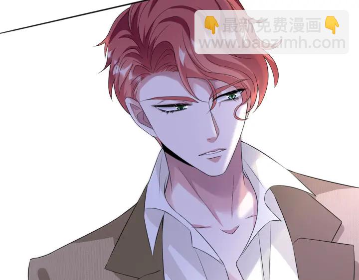 第235话 废了她73