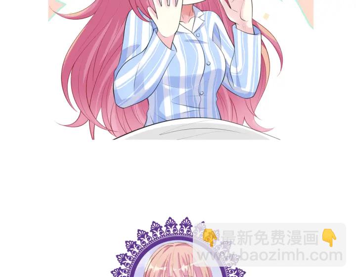 第235话 废了她78