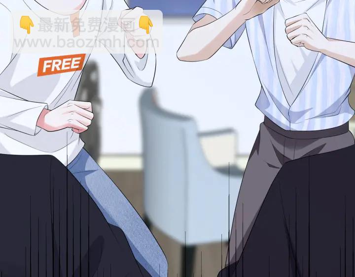第235话 废了她8