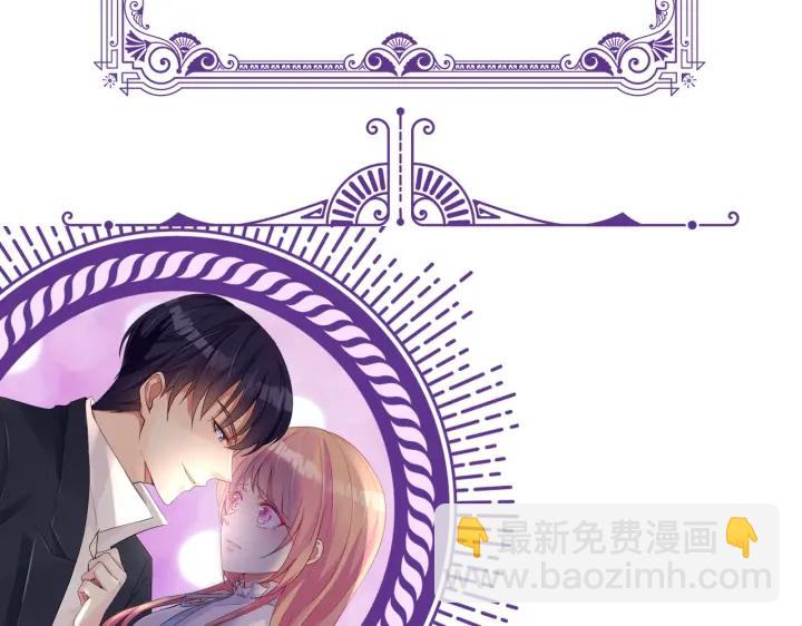 第235话 废了她80