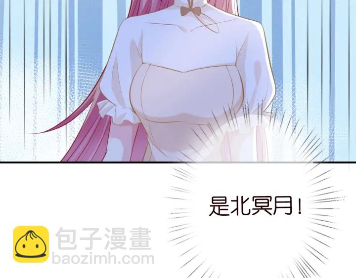 第237   她才是龙家的孩111