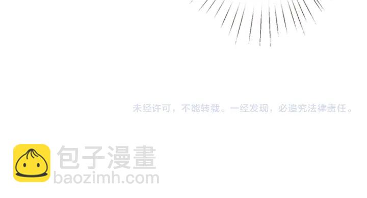 第237   她才是龙家的孩112
