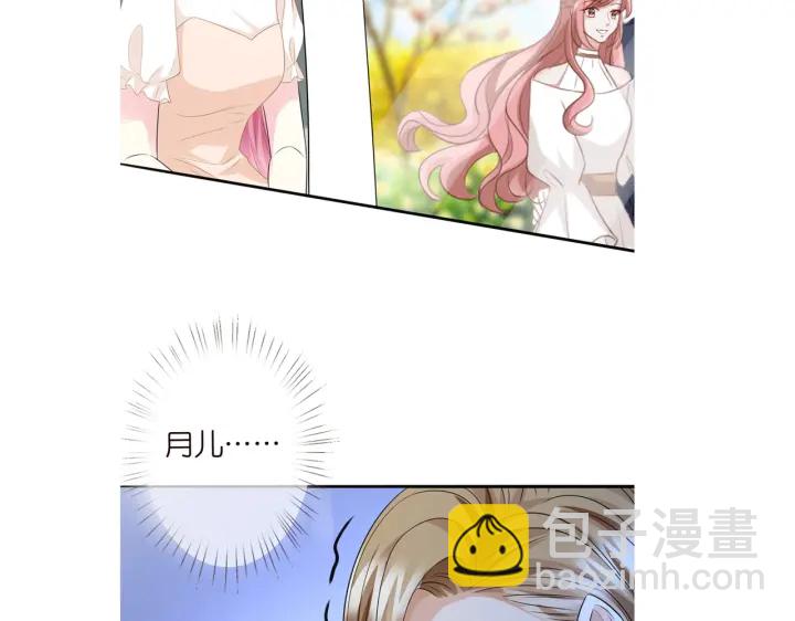 第237   她才是龙家的孩115