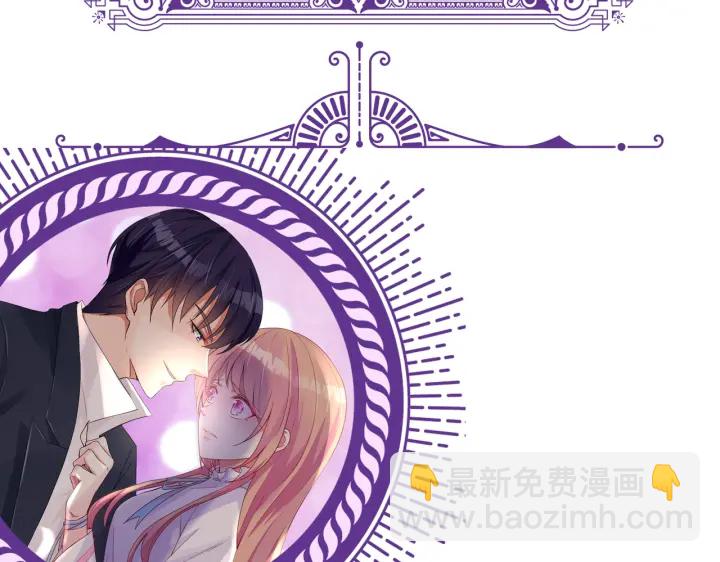 第237   她才是龙家的孩118