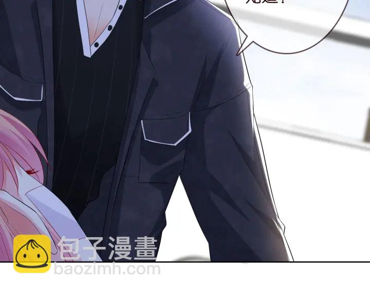 第237   她才是龙家的孩17