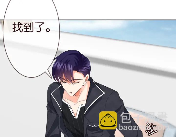 第237   她才是龙家的孩21