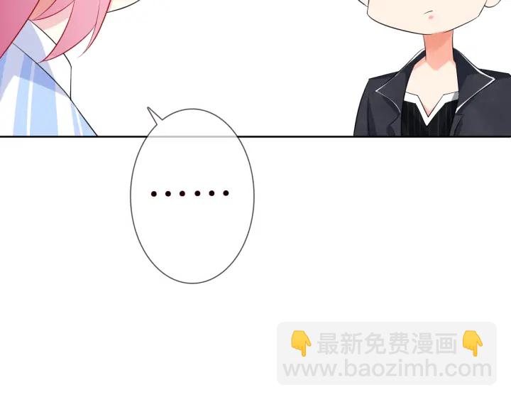 第237   她才是龙家的孩27