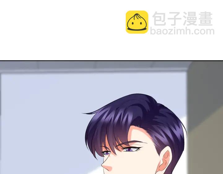 第237   她才是龙家的孩3