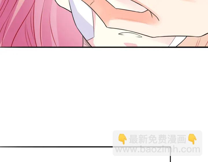 第237   她才是龙家的孩35
