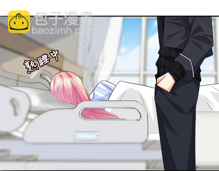 第237   她才是龙家的孩39