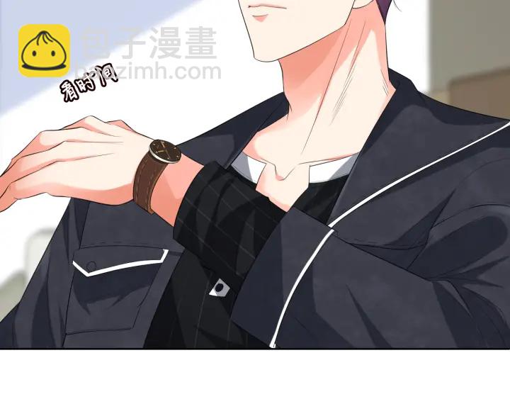 第237   她才是龙家的孩4