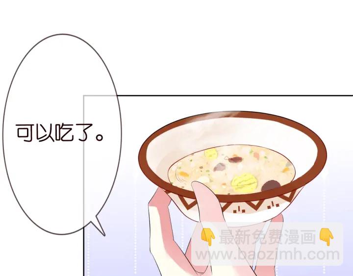 第237   她才是龙家的孩5