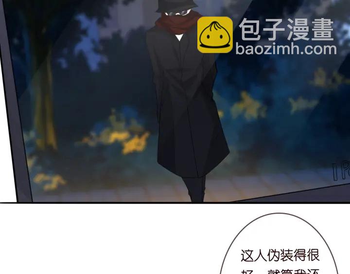 第237   她才是龙家的孩50