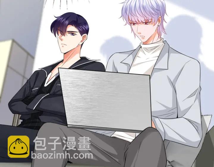 第237   她才是龙家的孩52
