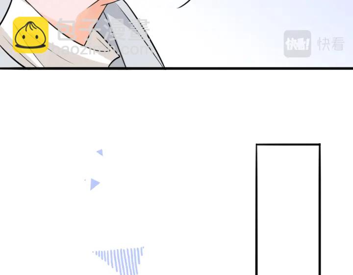 第237   她才是龙家的孩62