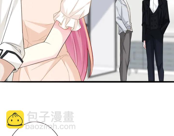 第237   她才是龙家的孩65