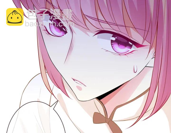 第237   她才是龙家的孩68