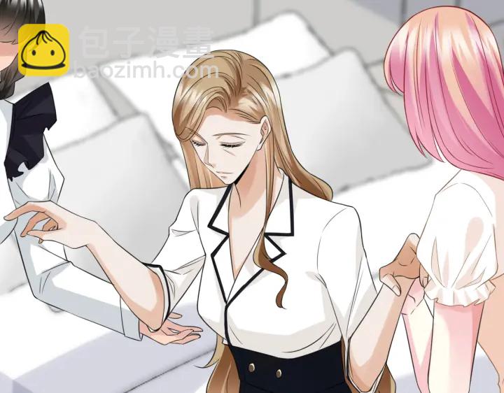 第237   她才是龙家的孩71