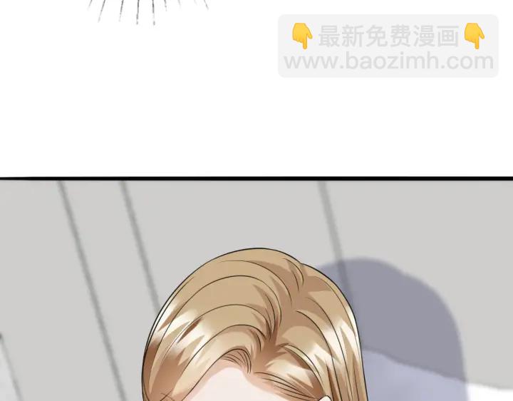 第237   她才是龙家的孩79