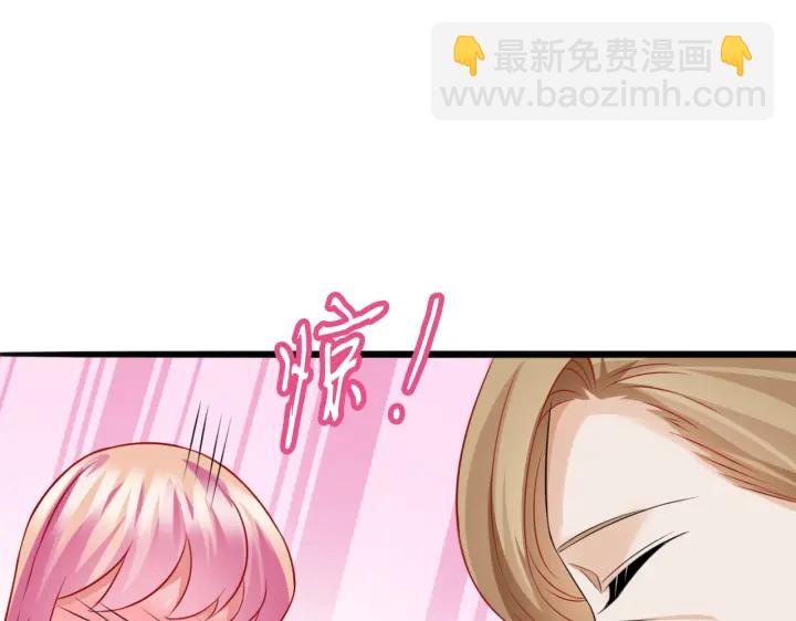 第237   她才是龙家的孩82