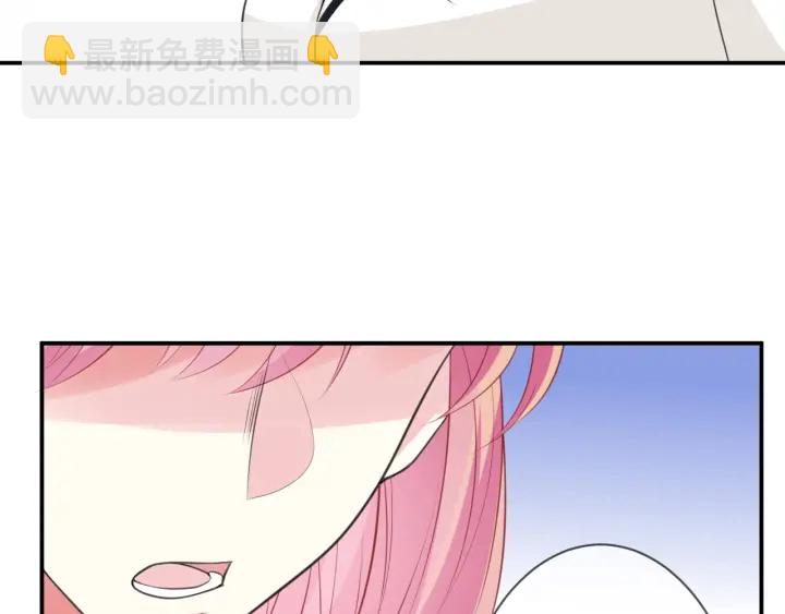 第237   她才是龙家的孩89