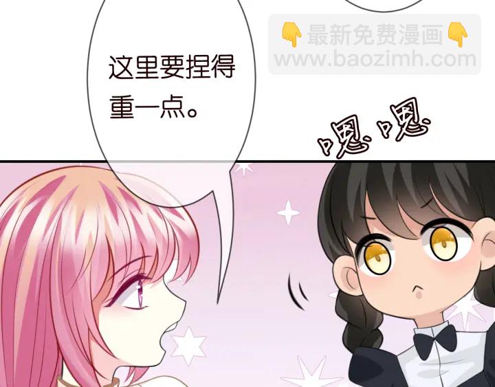 第237   她才是龙家的孩96