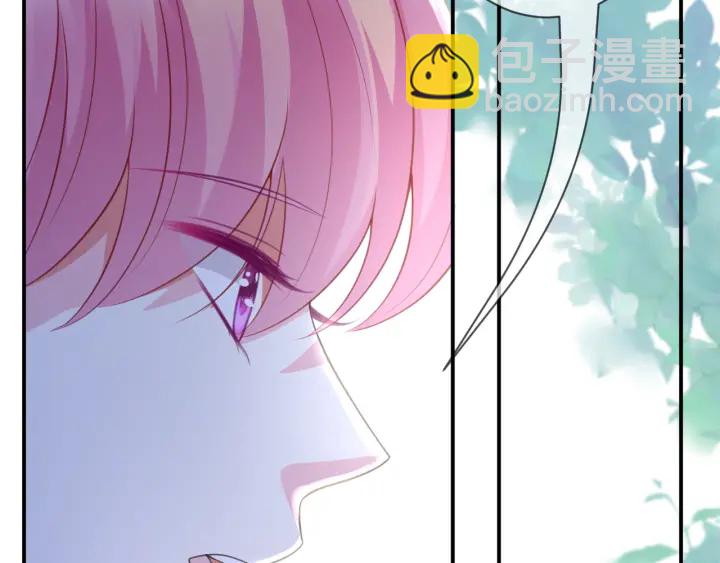 第237   她才是龙家的孩99