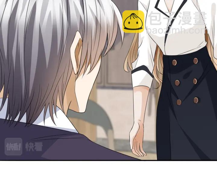 第238  重做亲子鉴定107