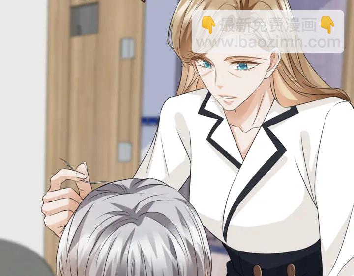 第238  重做亲子鉴定109