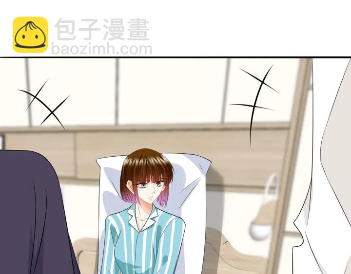 第238  重做亲子鉴定115