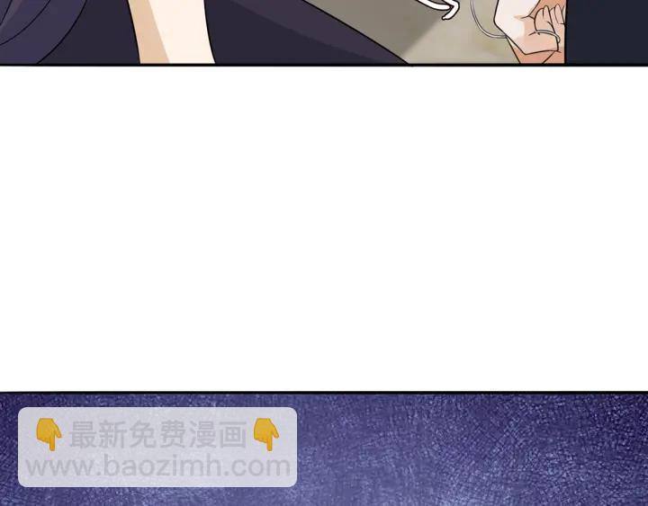第238  重做亲子鉴定117