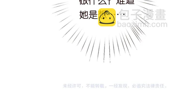 第238  重做亲子鉴定120