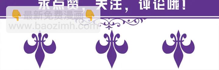 第238  重做亲子鉴定124