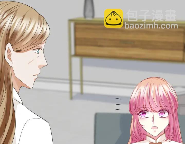 第238  重做亲子鉴定14