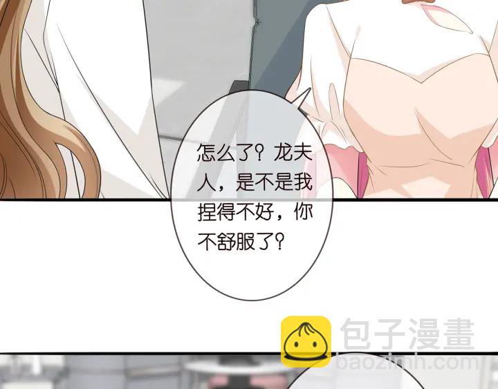 第238  重做亲子鉴定15