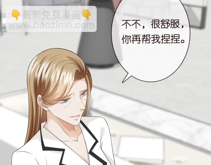 第238  重做亲子鉴定16