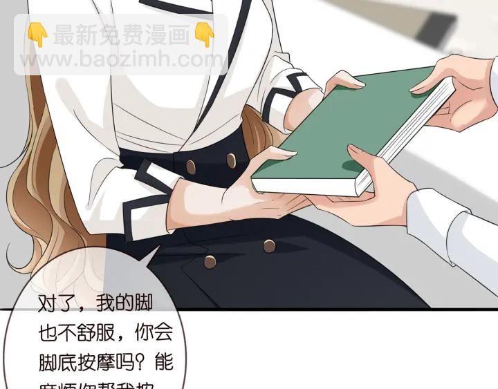 第238  重做亲子鉴定17