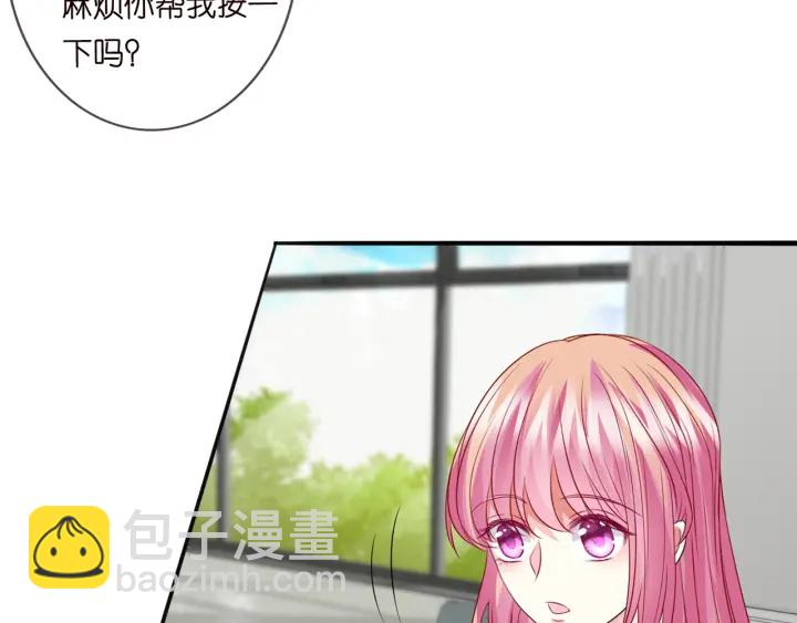 第238  重做亲子鉴定18