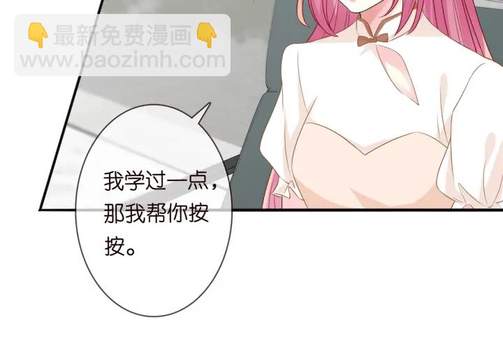 第238  重做亲子鉴定19