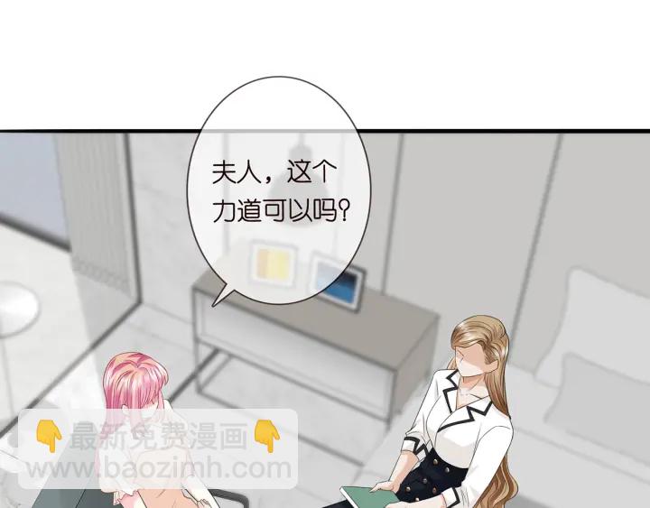 第238  重做亲子鉴定20