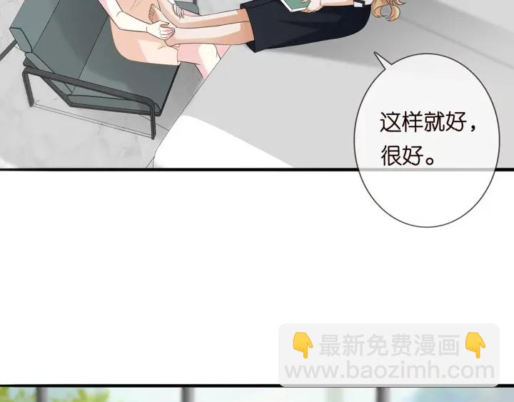 第238  重做亲子鉴定21