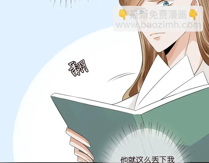 第238  重做亲子鉴定25