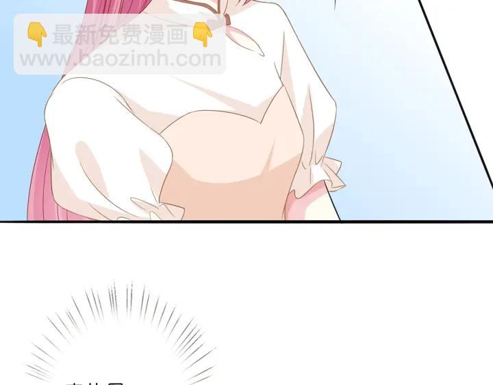 第238  重做亲子鉴定29