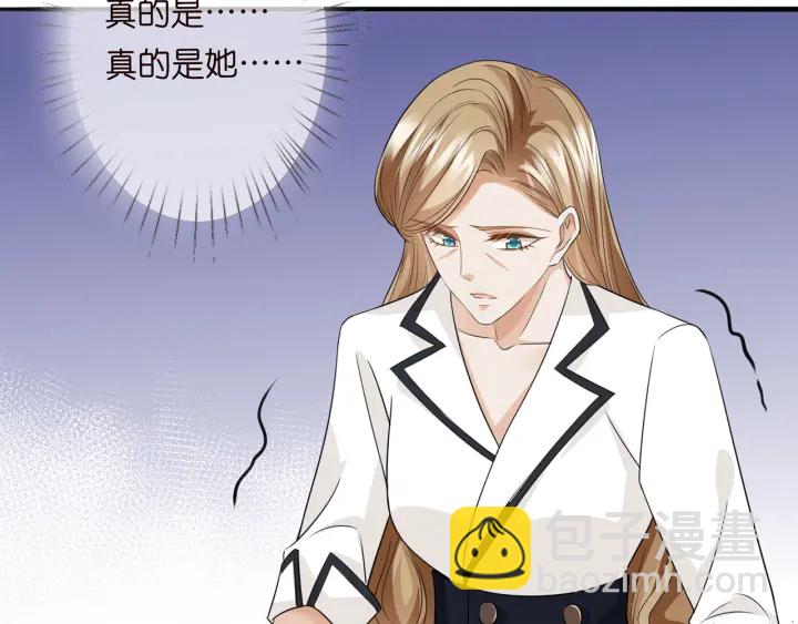 第238  重做亲子鉴定30
