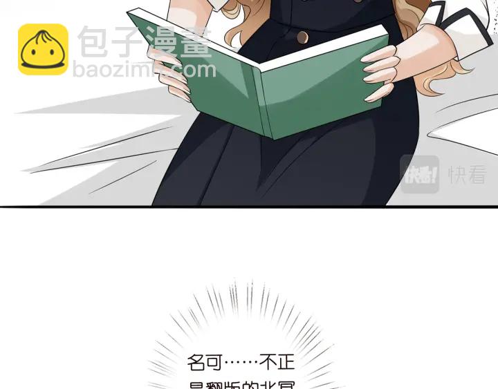第238  重做亲子鉴定31