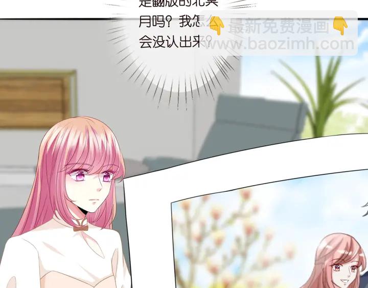 第238  重做亲子鉴定32